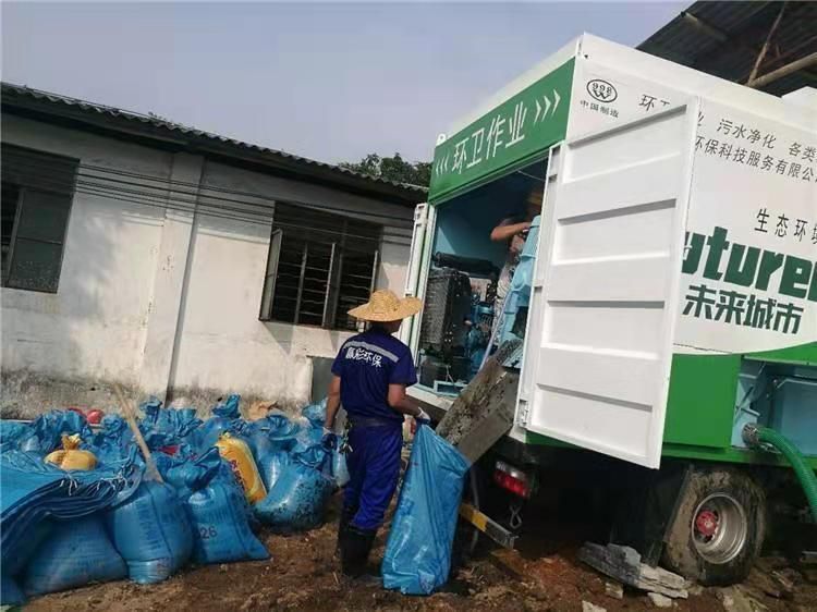 白山工业污泥压干处理